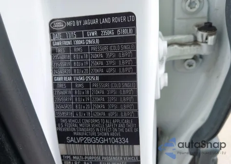 2016 Land Rover Range Rover Evoque Se/Se Premium из США, поврежденный, VIN SALVP2BG5GH104334